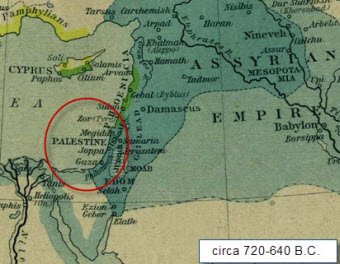Palestine in Assyrian empire circa 750 - 625