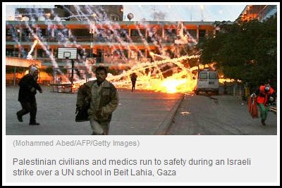 'Willie Pete' hitting Gaza streets